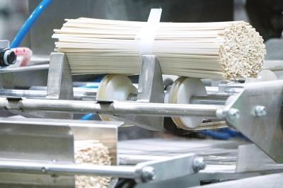 Máquina de embalagem de macarrão instantâneo